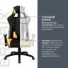 Кресло компьютерное Brabix GT Master GM-110 экокожа черно-желтое 531927 (1) (84661)