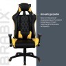 Кресло компьютерное Brabix GT Master GM-110 экокожа черно-желтое 531927 (1) (84661)