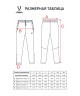 Брюки спортивные JOGEL CAMP 2 Lined Pants, темно-синий (2112581)
