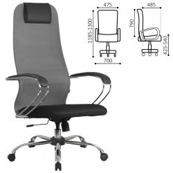 Кресло офисное BRABIX PREMIUM Ultimate EX-800 хром черное/серое 532912 (1) (94679)