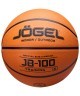 Мяч баскетбольный JÖGEL JB-100 №6 NEW (2108433)