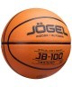 Мяч баскетбольный JÖGEL JB-100 №6 NEW (2108433)