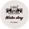 Кружка lefard winter story 320мл Lefard (756-314)
