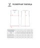 Майка компрессионная JOGEL CAMP PerFormDRY Baselayer SL Tee, красный (2120472)
