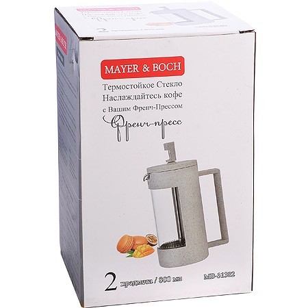 Заварник Френч-Пресс,800мл пласт.корMB (x12) (31382)