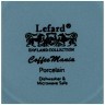 Чайный набор "кофемания" 2пр 1пер 220 мл, синий Lefard (756-219)