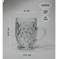 Кружка MICHELE набор из 6 шт.,160 мл (9201-SG9201GCL) Кружка MICHELE набор из 6 шт.,160 мл (9201-SG9201GCL)