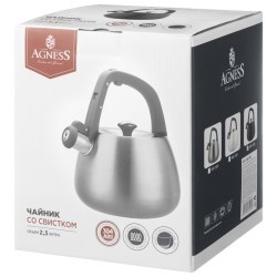 Чайник agness со свистком 2,5л, термоаккумулирующее дно, 304 сталь, индукция Agness (948-1004)