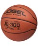 Мяч баскетбольный JOGEL JB-300 №5 NEW (2108437)