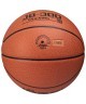 Мяч баскетбольный JOGEL JB-300 №5 NEW (2108437)