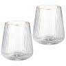 Набор стаканов "perfo" из 2 шт. 480 мл Lefard (685-118)