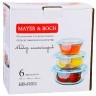 Набор контейнеров с крышками из 3 шт 360/600/900мл стекло/полипр Mayer&Boch (31011)