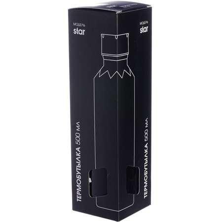 Термобутылка 500мл. Star, черная (77030-2)