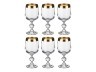 Набор бокалов для вина из 6 шт. "claudie / sterna" 230 мл. высота=15 см. CRYSTALITE (669-161)