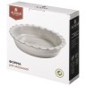 Форма для запекания круглая grey 27,5*6 см 1500 мл Agness (780-141)
