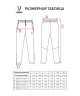 Брюки спортивные JOGEL CAMP 2 Lined Pants, темно-серый (2112570)