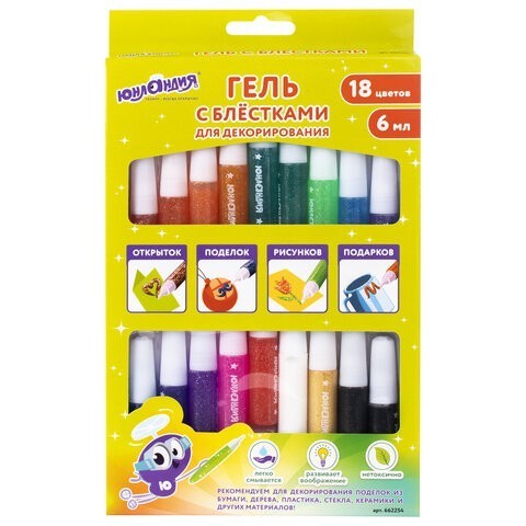 Гель с блестками 18 цветов х 6 мл 662254 (2) (85765)