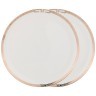 Набор тарелок обеденных "chic" 2 пр. 25,5см Lefard (754-130)