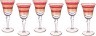 Набор бокалов для вина из 6 шт.250 мл.высота=19 см. SAME (103-474)