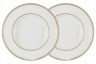 Набор из 2-х суповых тарелок Золотой замок - C2-SP_2-6962 Colombo