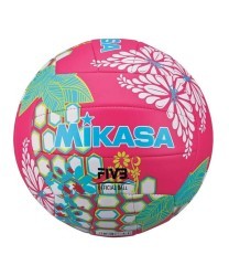Мяч волейбольный VXS-HS 1 (943559)