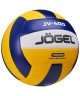 Мяч волейбольный JOGEL JV-400 (2108403)
