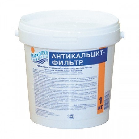 Средство для бассейна Маркопул Антикальцит Фильтр, стабилизация и удаление солей жесткости 1кг (87448)