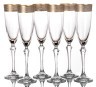 Набор бокалов для шампанского из 6 шт. "элизабет" 200 мл. высота=25 см. Crystalex Cz (674-147) 