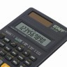 Калькулятор инженерный Staff STF-310 139 функций 12 разрядов 250279 (1) (64904)