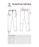 Брюки спортивные JOGEL CAMP 2 Lined Pants, темно-серый, детский (2112620)