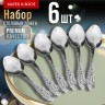 Ложки столовые 6шт нерж/ст Mayer&Boch (9-31512)