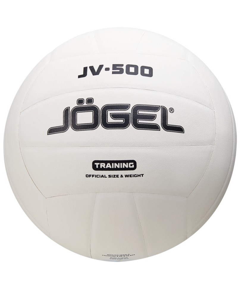 Мяч волейбольный JOGEL JV-500 (2108404)