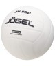 Мяч волейбольный JOGEL JV-500 (2108404)