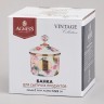 Банка для сыпучих продуктов agness, серия фландрия, 12х9см/ 1,0л Agness (950-599)