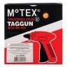 Пистолет-маркиратор игловой Motex MTX-05R стандартная игла Корея 290488 (1) (89797)