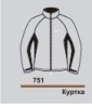 Олимпийка GUAHOO Softshell Jacket 751J-LM (2XL) (9628s57543)