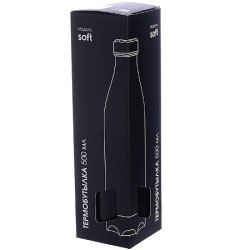Термобутылка 500мл.Soft черная (77010-2)