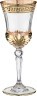 Набор бокалов "аурея" для вина из 6 шт.175 мл. SAME (103-306)
