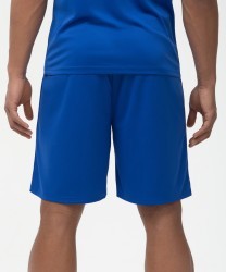Шорты баскетбольные JOGEL CAMP Basic, синий (2095699)
