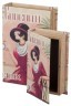 Комплект шкатулок-книг из 2 шт.27*18*7/21*13*5 см. Polite Crafts&gifts (184-334) 