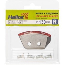 Ножи для ледобура Helios 130R полукруглые, правое вращение NLH-130R.SL (67164)