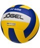 Мяч волейбольный JOGEL JV-600 (2108406)