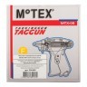 Пистолет-маркиратор игловой Motex MTX-05F (тонкая игла 1,3 мм) Корея 290489 (1) (89798)