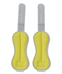 Утяжелители универсальные STARFIT WT-502, 0,5 кг, желтый/серый (2107892)