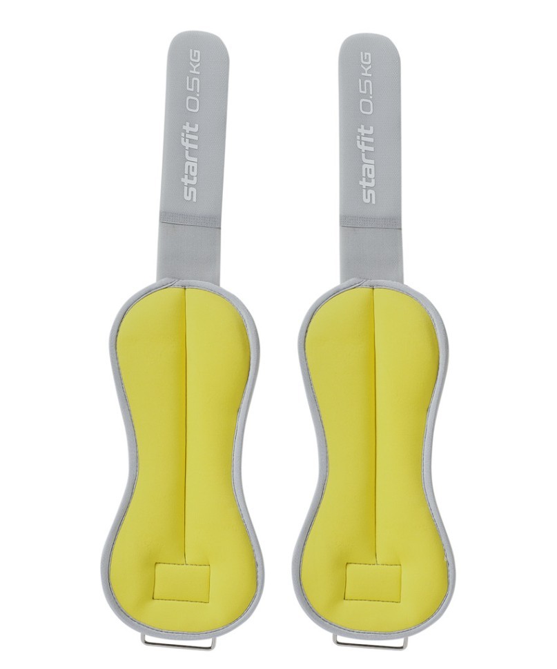 Утяжелители универсальные STARFIT WT-502, 0,5 кг, желтый/серый (2107892)