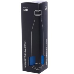 Термобутылка 500мл. Soft синяя (77010-3)