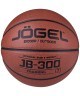 Мяч баскетбольный JB-300 №7 (977938)