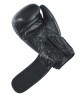 Перчатки боксерские ARES, кожа, черный, 8 oz (1738625)