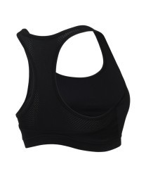 Топ-бра тренировочный JOGEL DIVISION PerFormDRY Training Bra, черный (1585143) Топ-бра тренировочный JOGEL DIVISION PerFormDRY Training Bra, черный (1585143)