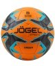 Мяч футбольный Urban №5, оранжевый (2092840)